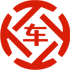 鹤峰昇腾云汽车抵押贷款公司 