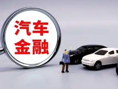 鹤峰押车贷款不是本人可以么?
